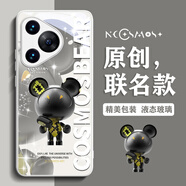 GGUU花樣熊孩子星際熊適用華為pura70pro手機殼p70保護套p60的ultra新款p50玻璃p40系列p30外殼后por女 花樣熊孩子星際熊典雅白-玻璃殼 華為P40Pro+