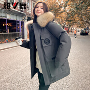 雅鹿短款羽絨服女 2024新款時尚派克加厚保暖大毛領(lǐng)連帽秋冬外套
