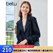 百圖betu女裝2023秋季新款風衣經(jīng)典英倫風氣質(zhì)翻領(lǐng)短款風衣女2308T56 深寶蘭 L