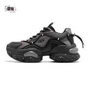 喬丹（QIAODAN）喬丹休閑鞋女2025冬季輕便老爹鞋舒適厚底增高運動(dòng)鞋QDL042251419 黑色/深棕灰 39