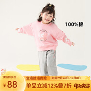 迪士尼童裝兒童衛(wèi)衣套裝卡通休閑套裝 女童米妮桃粉+花灰ZD1DT002 120