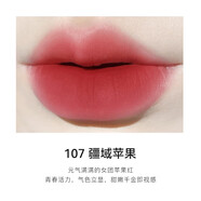 烙色（LAC）慕斯紙落云煙柔霧唇泥持久顯色綿軟絲滑霧面新款柔緞唇泥 107 疆域蘋果