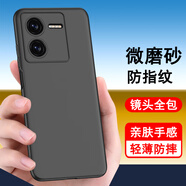 奧多金 vivo手機(jī)殼 硅膠全包防摔輕薄磨砂防指紋保護(hù)套黑色軟殼 適用于vivo Y系列手機(jī)套 Y100i長(zhǎng)續(xù)航版 手機(jī)殼