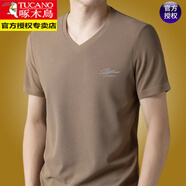 啄木鳥（TUCANO）純棉t恤男短袖v領(lǐng)中年爸爸純色上衣服2023新款夏季寬松體恤打底衫 815駝色 175/XL 推薦130斤-150斤