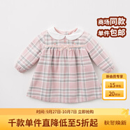 戴維貝拉（DAVE＆BELLA）秋冬裝女童娃娃領格子連衣裙 春秋寶寶長袖裙子 粉色格子DBM7742 110cm(5Y（建議身高100-110cm）)