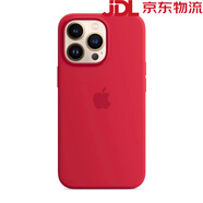 華為【品牌原裝】適用iPhone13ProMax原裝手機殼13Pro液態(tài)硅膠殼 【紅色】全新丨磁吸動(dòng)畫(huà) iPhone 13 Pro Max