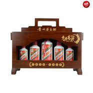 茅臺(tái)（MOUTAI）步步高升 53度 (50ml*2+100ml*2+200ml) 禮盒裝木箱裝 樣式隨機(jī)  50mL *2+100ml*2+200ml