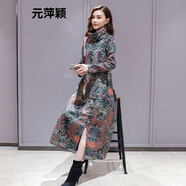 連衣裙子女長袖秋冬季 [加絨加厚]民族風2021秋冬新款毛呢連衣裙寬松顯瘦打底長裙女 藍色 L