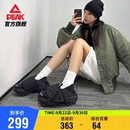 匹克態(tài)極懶人面包鞋男鞋秋季一腳蹬增高情侶休閑鞋運(yùn)動鞋女鞋ET24517E
