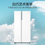 海爾白巧系列622升全自動(dòng)制冰雙開(kāi)門(mén)家用冰箱大容量變頻超薄嵌入式 BCD-622WGHSSG9W9U1