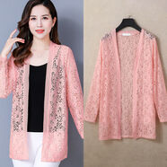 晉影2025夏新款中長(cháng)款蕾絲披肩長(cháng)袖室內空調衫薄款室外遮陽(yáng)披肩MMF 中長(cháng)款粉色 5XL 建議150-170斤