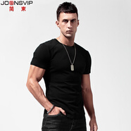 簡(jiǎn)束（JOONSVIP）短袖t恤男純色棉質(zhì)圓領(lǐng)修身緊身打底衫男夏季彈力運(yùn)動(dòng)半袖T恤上衣 黑色 XL （130-145斤左右修身型）