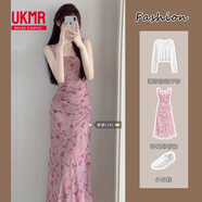 UKMR溫柔風(fēng)收腰碎花吊帶連衣裙套裝女夏季薄款防曬開衫紗網(wǎng)長裙兩件套 碎花連衣裙【單件】 S (建議95斤內(nèi))