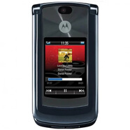 摩托羅拉（Motorola）V9經(jīng)典老款時尚超薄翻蓋備用機老人機商務(wù)機 黑色(主機+1電池+充電器)