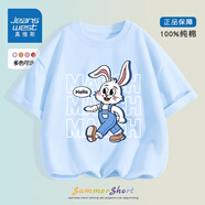 真維斯真維斯童裝男童短袖t恤夏裝新款中大童潮牌衣服兒童時髦帥氣上衣 水藍(lán)色/K背帶褲兔 160