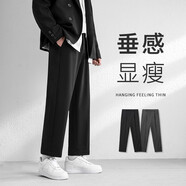 雪萊瓊斯寬松長(cháng)褲子男夏季新款潮流小西褲商務(wù)休閑哈倫男士九分褲西服褲 DF94黑色常規款 XL