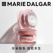 瑪麗黛佳（MARIE DALGAR） 素顏霜女懶人霜學(xué)生補(bǔ)水保濕面霜 新款#元?dú)獬然ㄋ仡佀?
                                         title=