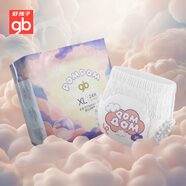 好孩子（gb）嬰兒拉拉褲抑菌夜用超薄安睡褲XL24片【品牌直供 安心品質(zhì)】