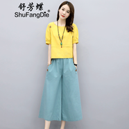 舒芳蝶棉麻連衣裙女2025新款夏裝韓版時(shí)尚氣質(zhì)減齡闊腿兩件套裝裙子夏天 上黃+下藍 M