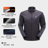 凱樂石（KAILAS）精靈棉服男立領(lǐng)休閑通勤外套輕便保暖棉衣thermopuff棉 KG2330130-藍黑【聚熱保暖防風防 S
