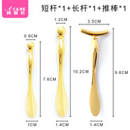 阿嚓熱（ACARE）15Y按摩棒/眼霜A1P50-易上手導(dǎo)入棒眼部面膜挖勺手動(dòng)滾輪按涂面霜 短桿+長(zhǎng)桿+推棒各 1支