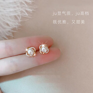苗秀 知性簡約足銀仿珍珠耳釘女復古法式優(yōu)雅高級感耳飾情人節(jié)禮物女 玫瑰金珍珠耳釘