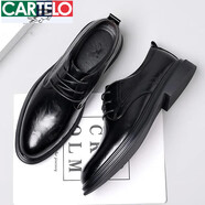 卡帝樂鱷魚（CARTELO）軟牛皮冬季男士皮鞋新款通勤商務正裝鞋子休閑西裝新郎結(jié)婚鞋真皮 茶色 38
