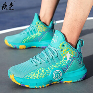 疾步加絨籃球鞋曼巴精神運動(dòng)鞋摩擦會(huì )響青少年中學(xué)生水泥地籃球鞋戰靴 綠 695摩擦有聲音 42