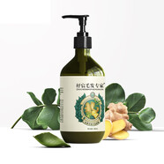 杼宸毛發(fā)專(zhuān)家植物生姜無(wú)患子洗發(fā)露300ml 300ml 300ml 300ml