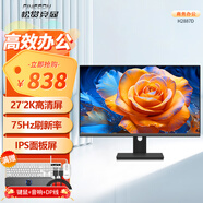 PINEEON 松賞競顯24-27英寸2K/4K設計渲染繪圖142%高色域IPS家用辦公電腦顯示器 27英寸2K /IPS/75Hz/142%色域