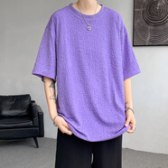主意范（ZHUYIFAN）280斤胖子大碼夏季短袖8XL-M特大碼T潮牌上衣男中性華夫格短袖T恤 DX322紫色 6XL 220-245斤