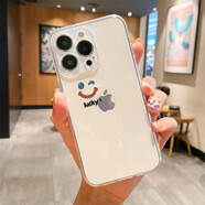 紅米note9/pro手機殼全包透明殼 紅米note8/pro簡(jiǎn)約高級保護套情侶殼 超薄透明殼-調皮笑臉 紅米note7