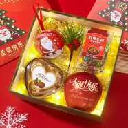 平安夜蘋果禮盒圣誕節(jié)禮物送女生男生朋友平安果 【圣誕蘋果套餐】E(適合送孩子)
