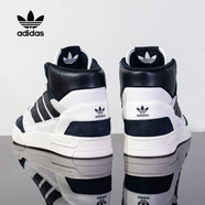 阿迪達斯 （adidas）三葉草男女鞋2025夏季款時尚輕便運動鞋舒適透氣休閑鞋高幫板鞋 GZ2571黑白 42