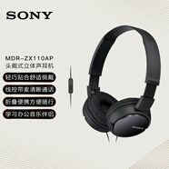 索尼（SONY） MDR-ZX110AP 耳機(jī)頭戴式有線有麥電腦筆記本手機(jī)適用辦公學(xué)生網(wǎng)課學(xué)習(xí) 黑色