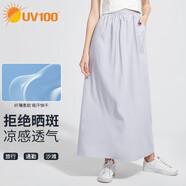 UV100防曬半身裙長(zhǎng)款夏季新款戶外騎行防紫外線a字包裙子21084 淺灰色-遮蔽率99.17% 均碼