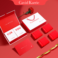 Cavid Karrie七夕情人節(jié)內褲男士214節(jié)日送男友送老公520生日禮物精美禮盒代寫 K9999-紅色+紅色+紅色+紅色( 4條 XL （120-140斤）