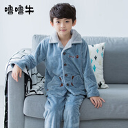 嚕嚕牛兒童睡衣男童冬季珊瑚絨加厚款中大童家居服套裝 王子藍(lán)-B68020 160 (20碼建議身高150-155)