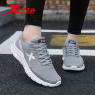 特步女鞋運動(dòng)鞋女春季新款網(wǎng)面透氣休閑鞋網(wǎng)鞋軟底跑步鞋 灰-5003 37