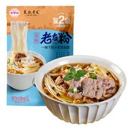 復(fù)記老友粉南寧老友粉255g（有鵪鶉蛋）廣西老友粉速食扁粉米粉河粉干切粉