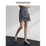 法曼萱（FAMANXUAN）短款亮片半身裙女小個(gè)子夏新款重工銀色氣質(zhì)名媛a字裙 星閃璀璨銀 S 160/64A