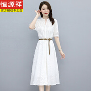 恒源祥白色棉麻連衣裙女夏2025年新款時(shí)尚氣質(zhì)洋氣襯衫裙子 白 3XL