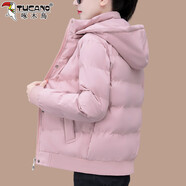 啄木鳥（TUCANO）百搭棉服女2024新款冬裝時(shí)尚中年女士保暖棉衣小個(gè)子棉襖外套女 粉紅色 XL 建議110-125斤