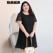 高端輕奢新款黑色高腰中長(cháng)裙新款加斤蕾絲連衣裙女夏胖顯瘦（定制） 黑色 XL