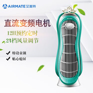 艾美特(Airmate)電風(fēng)扇塔扇FT51M 無(wú)葉風(fēng)扇大廈風(fēng)扇家用