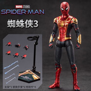 漫威（MARVEL）兒童生日禮物紅金蜘蛛俠手辦模型關(guān)節(jié)可動(dòng)擺件送男生14歲+