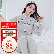 RabeccaLee保暖內(nèi)衣女士套裝加絨加厚打底衫少女學生高中棉毛衫防寒秋衣秋褲 小星星灰色 3XL(90-110斤)