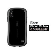 貓漫尖適用于iPhone XS MAX手機(jī)殼 iFace小蠻腰xs手機(jī)套XR硅膠蘋(píng)果X防摔 蘋(píng)果XS MAX - 黑色 送長(zhǎng)+短掛繩