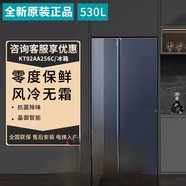 西門(mén)子KT92AA256C/KT92PA650C/KT92PA658C真空零度eNose活氧除菌冰箱 KT92AA256C湖蘊藍玻璃