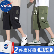 NASA RHUDE夏季休閑短褲男寬松冰絲運(yùn)動(dòng)短褲男工裝短褲潮牌男生七分褲沙灘褲 2401黑色+2401牛油果 M (90-110斤)